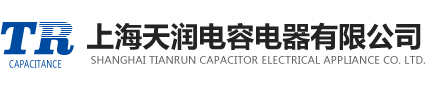 天津奧托克自動化閥門有限公司